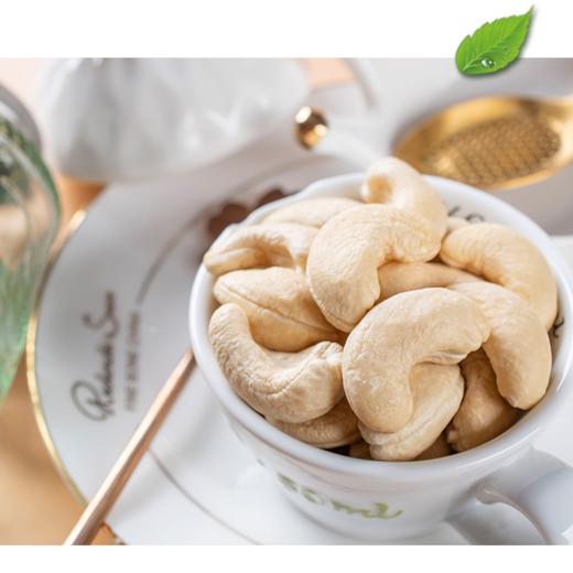 团购-越南腰果90g/袋 商品图1