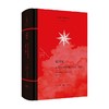 论国家 法兰西公学院课程 1989—1992 皮埃尔·布尔迪厄 著 社会科学 商品缩略图0