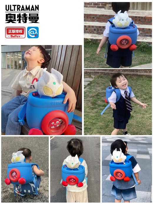 GERM奥特曼儿童背包幼儿园双肩包旅行包  AY 商品图3