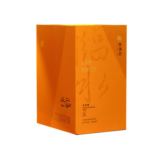【果香 中轻火】桃渊茗 临水 特级大红袍 武夷岩茶 256g/盒 礼盒装 商品图0