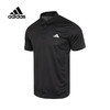 adidas阿迪达斯 男子 网球系列FAB POLO运动 POLP衫 HR8730 商品缩略图4