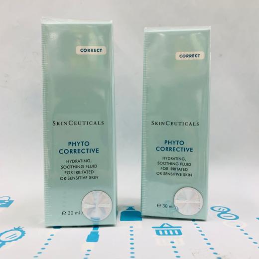 修丽可 美白修复精华30ml/55ml(色修) （314205）（515550） 商品图1