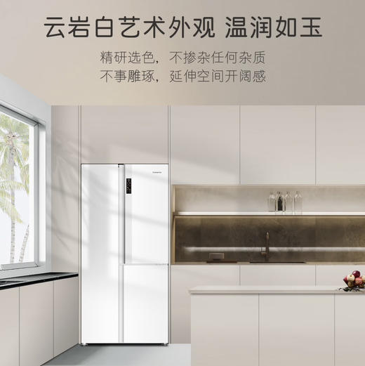 卡萨帝（Casarte）冰箱 BCD-603WGCRTM7WKU1 商品图6