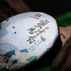 八方茶园 2021年蜜境冰岛357克勐海茶叶大叶种古树大雪山普洱生茶 商品缩略图4