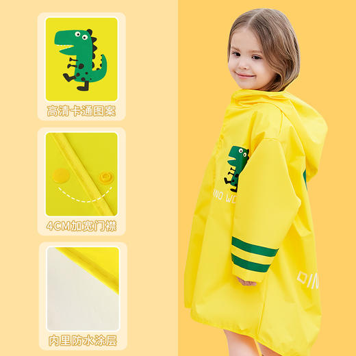 【恶马咆哮❗️卡通儿童连体雨衣】手绘创意卡通4级防水柔软透气，单件防雨男童女童小学生雨披套装雨具粉丝专属父亲节礼物新年礼盒年货礼盒 商品图2