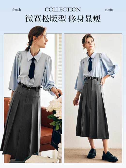 OLrain欧芮儿法式蓝色衬衫女春季2023年新款宽松学院风领带衬衣 商品图1