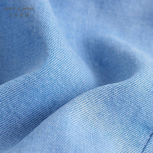 马克珍妮夏装新款 男童微弹透气薄款牛仔裤 儿童裤子231718 商品图4