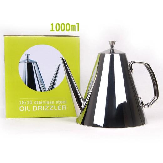 美思工房 家用304不锈钢尖嘴可控油壶防漏油创意厨房用品油壶（无货退款） 商品图6