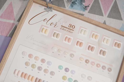 【秒杀价】30色(◔◡◔)奶醇(◔◡◔) 商品图5