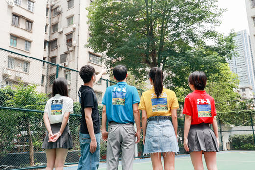 纪录电影《不孤岛》南都定制款艺术衫 商品图6