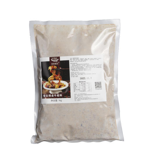 餐云辣卤牛蛙料   网红辣卤牛蛙、辣的跳菜品专用配方  一包料一瓶水即可开卤  认准餐云品牌  （2斤装卤32斤牛蛙） 商品图2