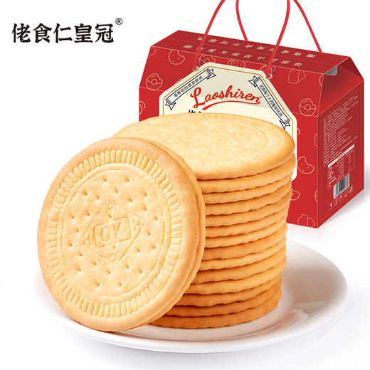 佬食仁皇冠牛乳大饼干整箱礼盒装草原鲜味老式早餐送礼年货大礼包 商品图0