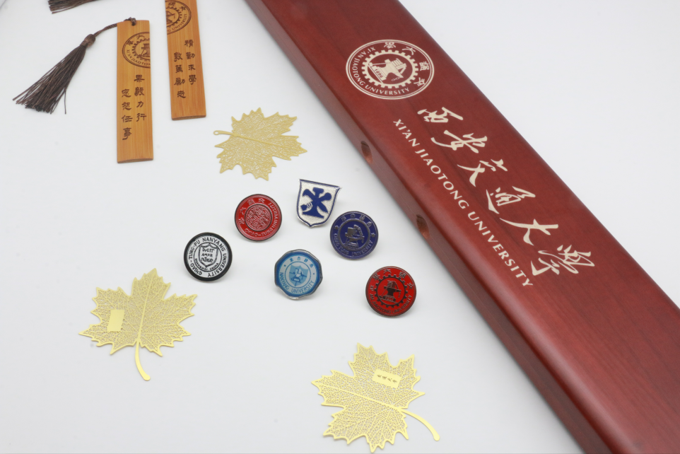 交通大学历史校徽珍藏版