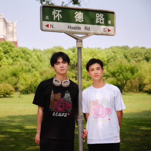 文化衫 商品图1