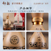 仰韶彩陶坊献礼500  50度500ml 礼盒版白酒【新老包装随机发货】 商品缩略图5