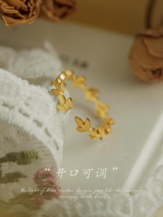 Oflye潮流饰品  轻奢树叶戒指女新款小众叶子设计感复古食指开口戒女★ 商品图3