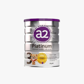 澳洲a2 Platinum白金3段适用年龄1-3岁儿童奶粉900g（不参与满赠活动）[福利品]