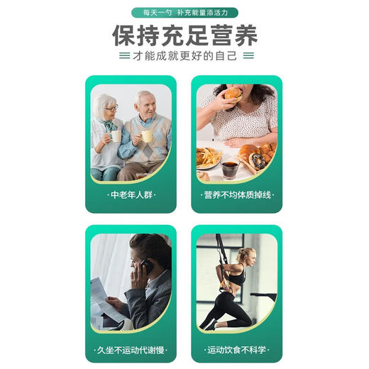 【春节不打烊】【孝敬长辈礼品】美国优乐驰乳清蛋白粉 原装进口 ULOTER455g/桶 ULO 商品图4