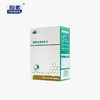 中科和素 猴菇盐藻酵素粉5g*20袋/盒（赠丹之青妍面霜5g*2瓶） [D类] 商品缩略图0