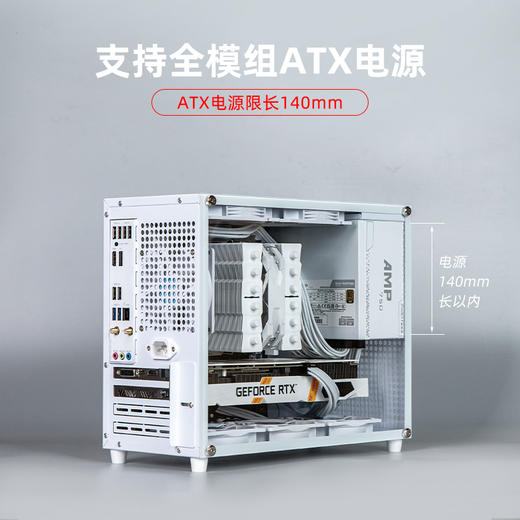 铝小宝 E80 便携式ITX电脑机箱 Mini小机箱兼容14CMATX电源/33.5CM显卡 商品图1