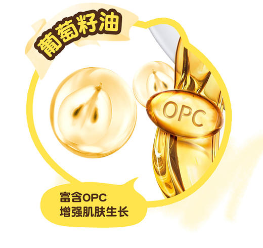 【新老包装随机】B.Duck Baby小黄鸭安护泡泡洗发沐浴露500g清洁婴儿童温和（28年4月） 商品图2