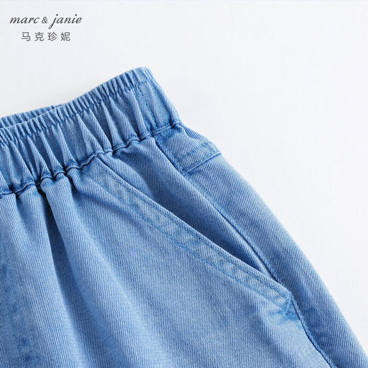马克珍妮夏装新款 男童微弹透气薄款牛仔裤 儿童裤子231718 商品图3