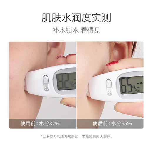 【山茶花面膜 | 29.9任选2件】透蜜 山茶花舒颜保湿面膜5片/盒 商品图5