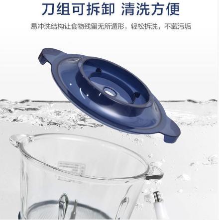 爱仕达(AM-J30J602)绞肉机 家用绞馅机 碎肉机 商品图6