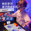 mideer弥鹿电子电路积木实验器材6-10岁儿童玩具科技生日六一礼物 商品缩略图4