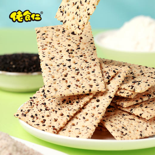 佬食仁无糖黑芝麻苏打饼干整箱高纤控糖人零食奇亚籽早餐代餐饱腹 商品图2