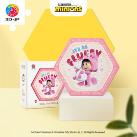 【折扣商品 不退不换】56片 六角壁砖拼图 塑料拼图 小黄人-心愿墙系列