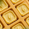 临家同款 绿豆糕156g/盒（12枚）*3 商品缩略图3