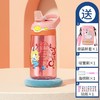 【拍一赠四】格非尔夏季儿童吸管水杯 商品缩略图0