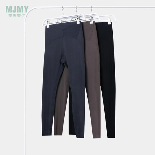 美季美优收胯V腰瑜伽裤H320102 商品图0