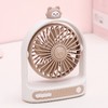 陶艺轩乐宠台式风扇（颜色随机） 商品缩略图1