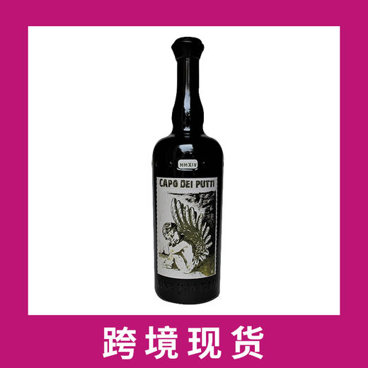 辛宽农酒园小仙童西拉干红葡萄酒2014 Sine Qua Non 'Capo dei Putti' Syrah, California, USA 商品图0