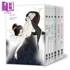 预售 【中商原版】江户川乱步经典纪念版 全套六册 港台原版 江户川乱步 独步文化 商品缩略图1