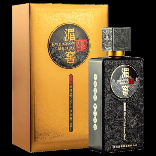 【精选】湄窖  酱酒卓越 酱香型  53度   500ml x6 整箱 商品图4