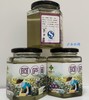 云南红河泸西阿卢洋槐蜜 550g/瓶 商品缩略图2