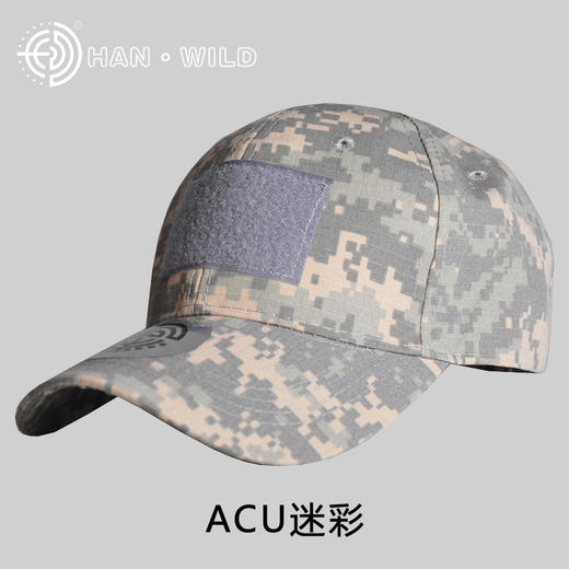 我是3火凤凰棒球帽ds（hy） 商品图0