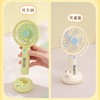 陶艺轩甜甜圈手持风扇(颜色随机） 商品缩略图1