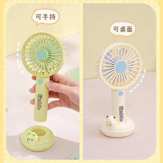 陶艺轩甜甜圈手持风扇(颜色随机） 商品图1