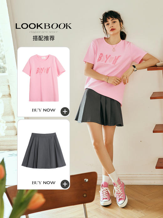 OLrain欧芮儿法式粉色短袖T恤女夏季2023年新款宽松字母刺绣上衣 商品图3