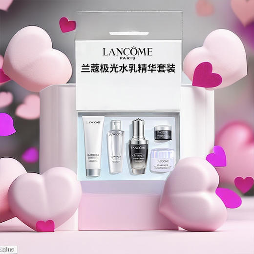 【全球购】Lancome兰蔻护肤套装 小黑瓶精华+极光水乳护肤礼盒 （肌底精华30ml+眼霜5ml+洁面50ml+极光水50ml+亮白霜15ml） ·现货开抢 商品图3