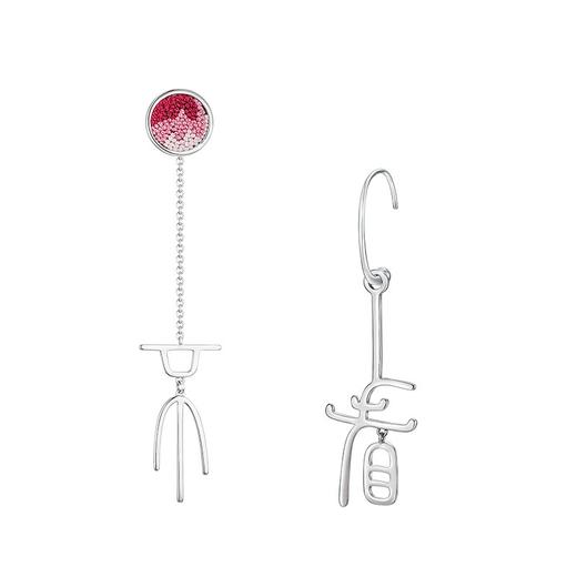 苏州博物馆《三不》系列苏绣铜镀白金首饰 商品图4