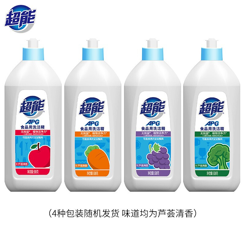 超能APG食品用洗洁精508g