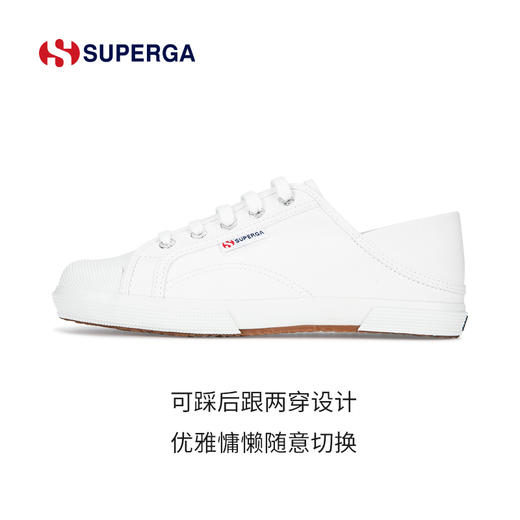 【防泼水 鞋拖两穿】SUPERGA 女士防水可踩后跟两穿帆布鞋S61335（35-40码） 商品图3