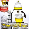 【日用百货】-玻璃花瓣自动功夫茶具家用懒人泡茶神器 商品缩略图0