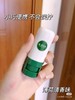 KAVAGOOD个人护理卡瓦库德泰国进口青草膏棒防困舒缓清凉薄荷膏(2024年7月25日) 商品缩略图3