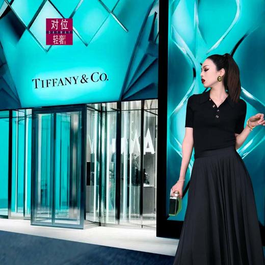 艾衣集SSLLFT_针织衫_ZK 商品图0